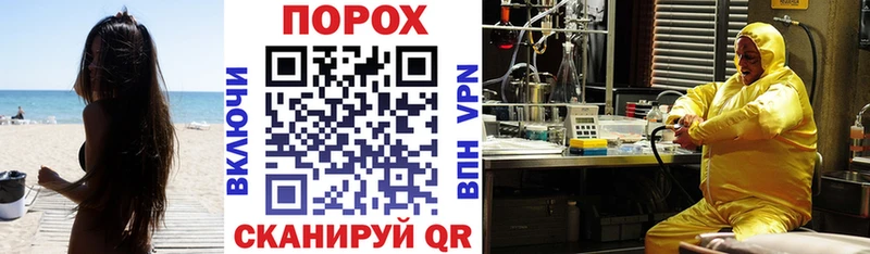 АМФ 98%  Кукмор 