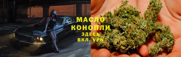 ECSTASY Вуктыл