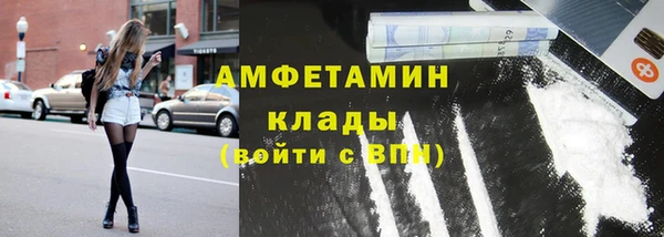 кокаин Надым