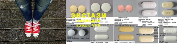 мдма Наволоки