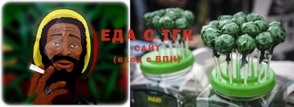 дживик Нея