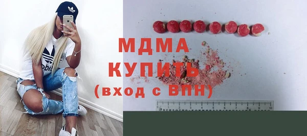 дживик Нея