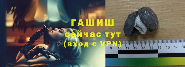 ECSTASY Вуктыл