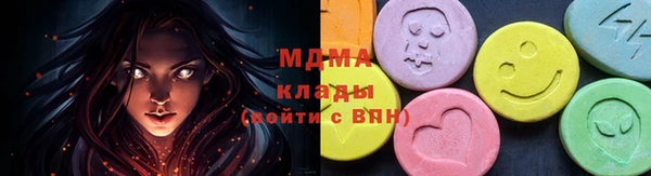 дживик Нея