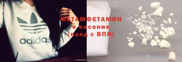 дживик Нея