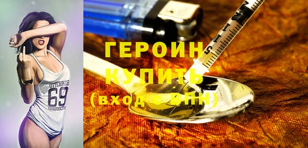 меф Нефтегорск