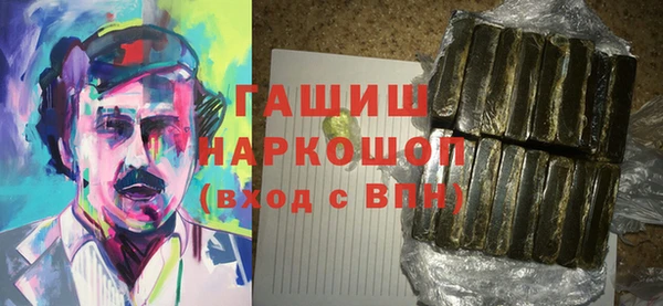 меф Нефтегорск
