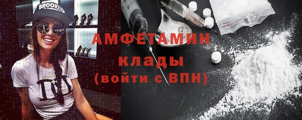 ECSTASY Вуктыл