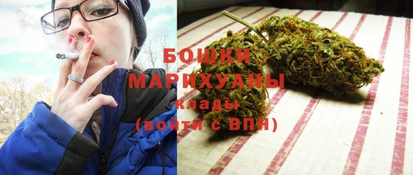 прущие крисы Воткинск