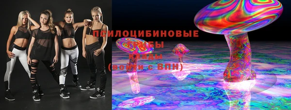 меф Нефтегорск