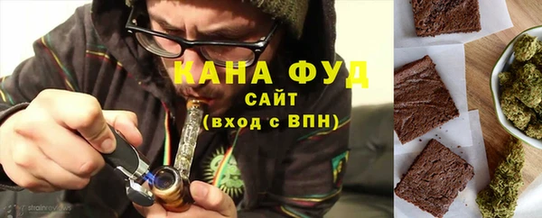 гидропоника Навашино