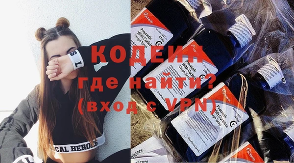 ECSTASY Вуктыл