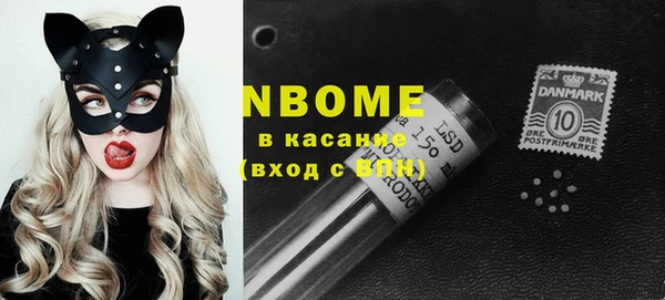 меф Нефтегорск