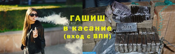 меф Нефтегорск
