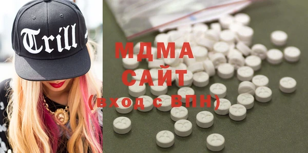 меф Нефтегорск